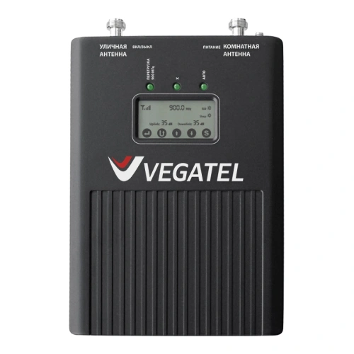 Бустер VEGATEL VTL33-900E